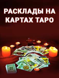 ������ ��������� ������� �� ������ ����. ������������ �������������. - ����������� 1