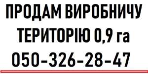 ������ ��������� �������� 0,9 �� + ����. ������ 1000 �� ����. - ����������� 1