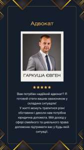 ������ ��������� �������� � �����. - ����������� 1