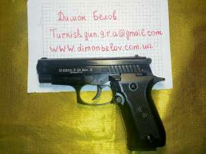 ������ ��������� �������� � ������� Ekol p29rev2 - ����������� 1