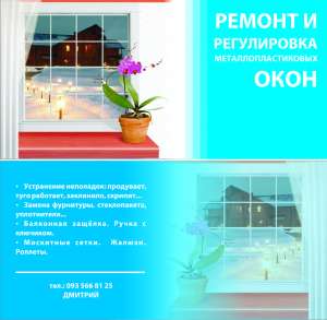 ������ ���������, ��������� ������ - ����������� 1