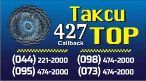 ������ ��������� ��������� ���������� ���� - ����������� 1