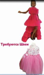 ������ ��������� ����/������� - ����������� 1