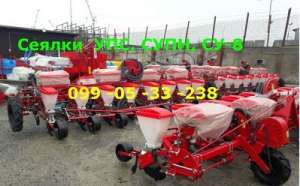 ������ ����,���,��-8 ������ ������� ������ � ������� �� �������������! - ����������� 1