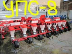 ������ ����,���,��-8 ������ ������� ������ � ������� �� �������������! - ����������� 1