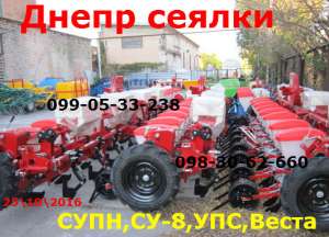 ������ ���/������-8(�����-8) �������/����� - ����������� 1