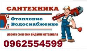 ������ ���������� � ������ ��������. C������ ����� ���������� - ����������� 1