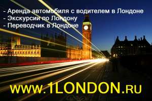 ������ ���������� � ��������� � ������� - ����������� 1