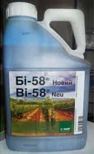 ������ ���������� �� 58 - ����������� 1