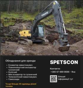 ������ ���������� �� ����������� - ����������� 1