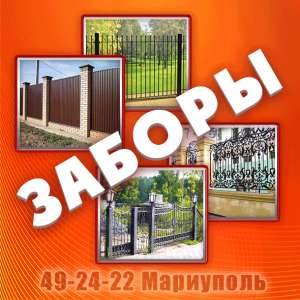 ������, ����������, �� ������������� ��� �����, �������������� �����. - ����������� 1