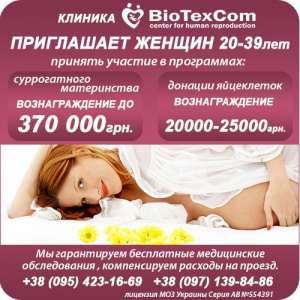 ������ ���������� ��� �� ������ ��������� � ������ ������������� �������� - ����������� 1