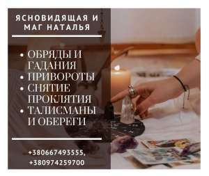 ������ ���������� ���� ��������. ������ � �������. ������� ���. - ����������� 1