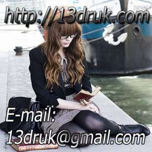 ������ ���������� ����� - ����������� 1