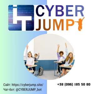 ������ ����'������ ����� ��� ���� ������ ����. - ����������� 1