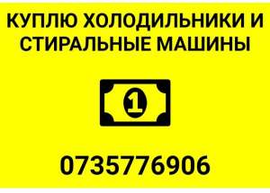 ������ ���������� �����, ������, ������, ������� - ����������� 1