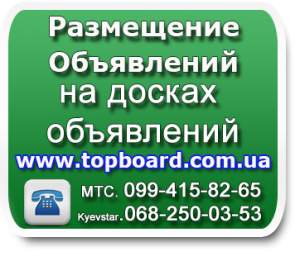 ������ ���������� ����� ���������� �� ������ � ��������� - ����������� 1