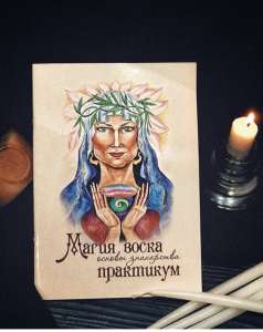 ������ ���������� ������. ������ ������������� �������. - ����������� 1