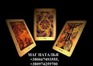 ������ ���������� ������. ������� ��� � ������� � �� �������. - ����������� 1