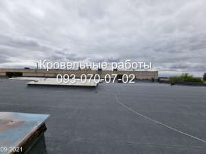 ������ ,���������� ������, ������� ������ �������� - ����������� 1