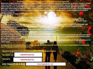 ������ ���������� ������: �������� �� ���������� ��������� �� 3� ���� - ����������� 1