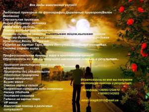 ������ ���������� ������: �������� �� ���������� ��������� �� 3� ����!!!�������� ����������. - ����������� 1