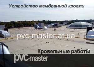 ������ ���������� ������� - ����������� 1