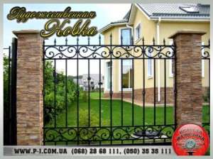 ������ ����������, �������, ������ �������, ������ �� ������, �������������� �����. - ����������� 1