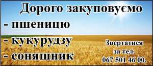 ������ ���������� �������, ���������, �������� - ����������� 1