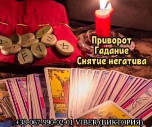 ������ ���������� �������� ������. �������. �������� �������� �� ����. - ����������� 1