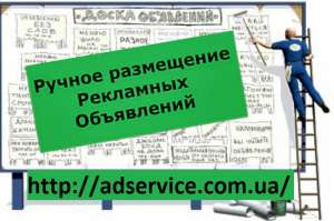 ������ ����������. �������� ���������� - ����������� 1