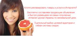 ������ ���������� ��������� ����������. - ����������� 1