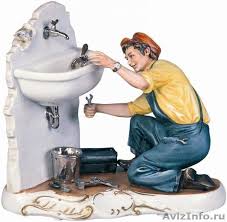 ������ ����������, ���������, ����������. - ����������� 1