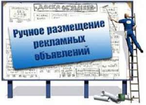 ������: ���������� ��������� ���������� �� ����� - ����������� 1