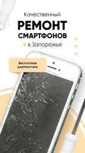 ������ ����������, ���������, ����������� � ��������� - ����������� 1