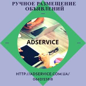 ������ ���������� ���������� - ����������� 1