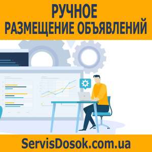 ������ ���������� ���������� - ����������� 1