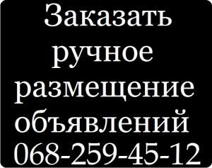 ������ ���������� ����������, Nadoskah � ������ ���������� ���������� �� ������, ����� ���������� � �������� - ����������� 1