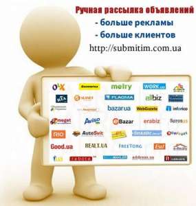 ������ ���������� ���������� � ��������� - ����������� 1