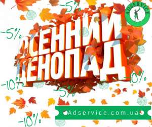 ������ ���������� ���������� �� ������. ������� ������ - ����������� 1