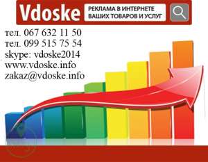 ������ ���������� ����������. ������� � ��������� - ����������� 1