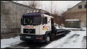 ������ ���������� ������������. ������ ���������� ������������ - ����������� 1