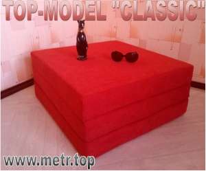 ������ ����������� - ����������� 1