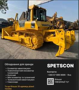 ������ ����������� - ����������� 1