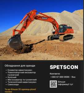 ������ ����������� - ����������� 1