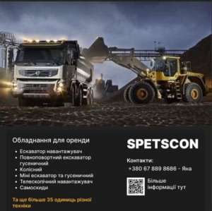 ������ ����������� - ����������� 1