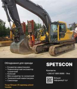 ������ ����������� - ����������� 1