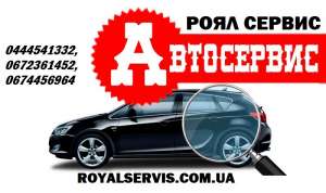 ������ ����������� Skoda. Nissan ������������� � �����. ������ Volkswagen ���� - ����������� 1