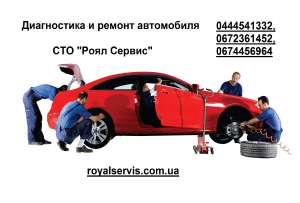 ������ ����������� Skoda. ��� Nissan � �����. ������ Volkswagen ���� ������ �����. - ����������� 1