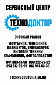 ������ ����������� � ����� - ����������� 1